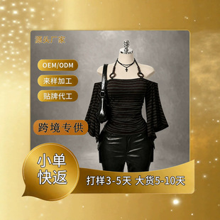 �羳���Q���R�d2026�¿�A�I�L��Ůᘿ����������^�OӋ��Ů�b���e