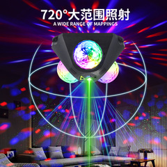 国境を越えた新型魔球レーザーライト七色灯LEDステージスタンド家庭雰囲気制御ストロボクリスマスパーティーライト
