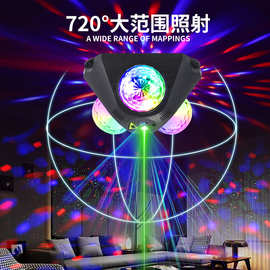 魔球灯激光灯蹦迪灯彩灯舞台灯光氛围灯七彩旋转声控频闪灯聚会灯