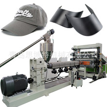 PP/PS���ܰ��bƬ�� PET�����a�� ����ñ�wñ�ܳ����O�� ñо�ۏ�