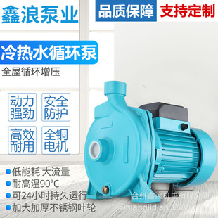 CPM158�x�ıÿ՚���ѭ�h�õ�ů���ˮ�ܵ���������ˮ�����Q����