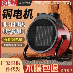 �P��ů�L�Cȡů��С��ڼ��ù��I������e�����ٟ��L�C�ů����