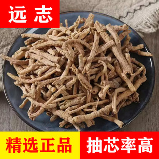 �h־��ș�ĳ�о��Ͳ�h־��500g��ƷͲ�������ݲ�șʳͬԴ�o���J�C