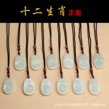 �½������������ʮ����Ф�����������_���o������Ů���^������