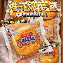 �����r���ڡ���ʽ���}�����}�W�A������W����͑�����ʳ������ʳ