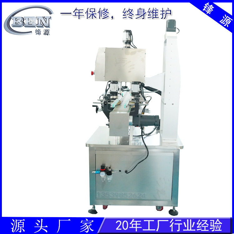 厂家直供橄榄菜旋盖机 辣椒酱旋盖机 番茄酱旋盖机 剁辣酱旋盖机