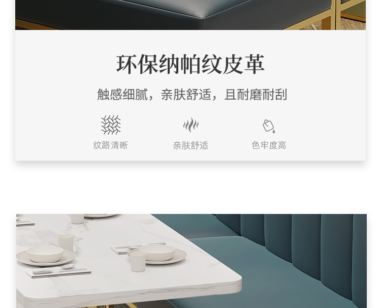 搭配为主_18.jpg