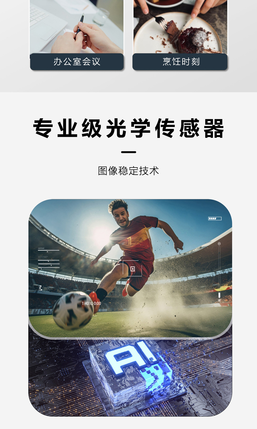 长图_06.jpg