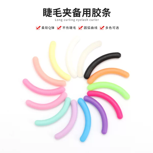 Eyelash Curler Replacement Strip, Universal Elasticity, Not Easy to Break, Does Not Damage Eyelashes, Rubber and Plastic Silicone Strip, Eyelash Curler Strip