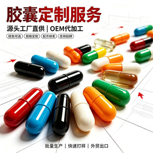 ���R�d�羳����ţ�����oøQ10�~�S��dha���Ͱ׷���ܛ�z�Ҷ���oem