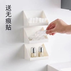 卸売壁掛け収納ボックスベベル収納ボックスバスルーム化粧品仕分けボックスパンチフリーベベル収納ラック