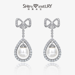 Shipei Jewelry 2025 New S925 Sterling Silver 14mm Shell Beads Earrings Bow Niche Design Temperament Earrings for Women