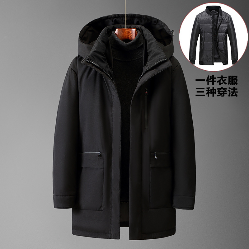 High-end men's down jacket men's middle-aged and elderly middle-aged long business leisure down a three-wear detachable dad outfit