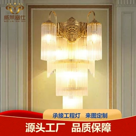 吊灯;室内壁灯;吸顶灯
