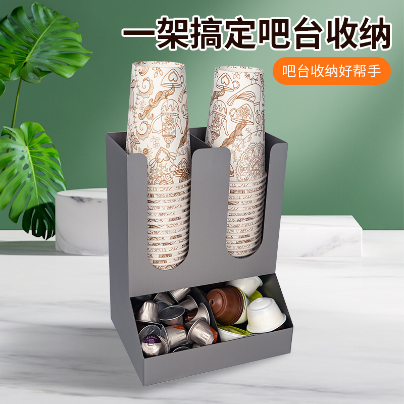 Black Acrylic Disposable Cup Rack Milk Tea Shop Counter Sugar Packet Storage Stand Four-Compartment Desktop Cup Rack Commercial