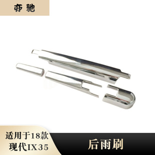 �m���18��IX35��������lIX35�僺���ˢl�NƬ���b���L