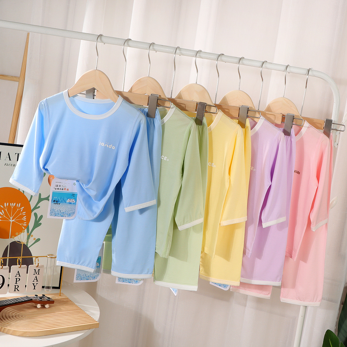 Tencel Lyocell Children's Pajama Set Spring and Autumn Boys' Thin Pajamas and Pajama Pants Korean Style Class a Seamless Homewear