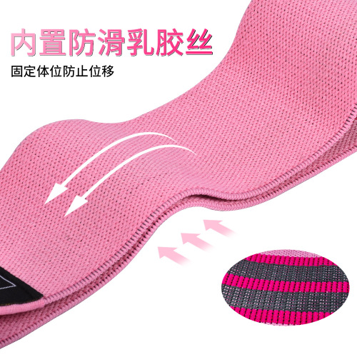 Elastic band, pull band, fitness resistance band, yoga band, knitted training band, resistance circle, cross-border hip circle, squat band