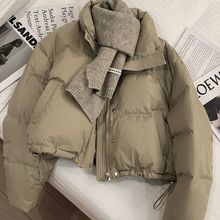 韩版时尚免洗pu皮羽绒棉服女新款立领加厚宽松学生小个子外套短款