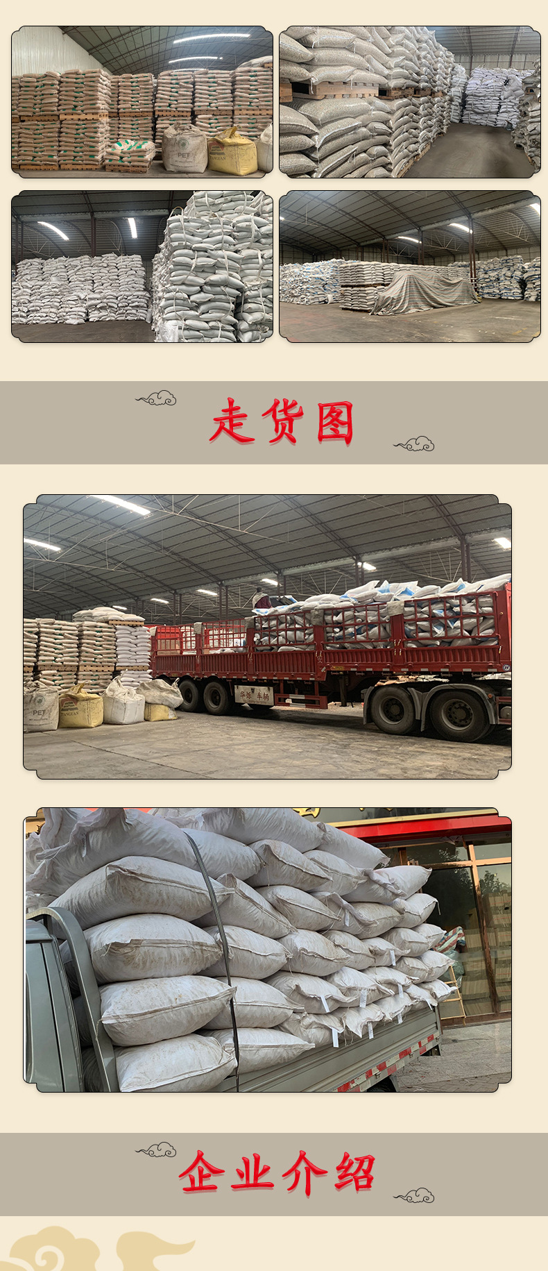 Solomon Islands Fructus Strychni Kernels Xiang Tian Guo 500g Dried Seeds Ready to Eat specifications
