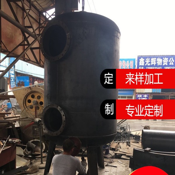 武汉做碳钢罐子设备 过滤设备等 欢迎来图咨询可来料制作多种合作