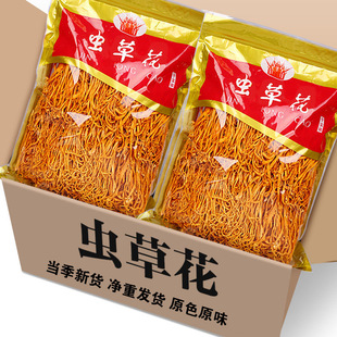 �x�ݻ���؛500g���r��ɽ�x�ݻ����x���Ҝ�ʳ�ğ��u��30g�I�BM