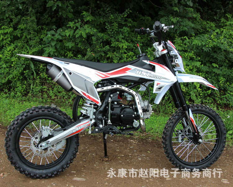 K08 Off-Road Vehicle 125Cc Power All-Terrain Competitive Model Mountain Venue 17-Inch 14-Inch Two-Wheel Off-Road Motorcycle