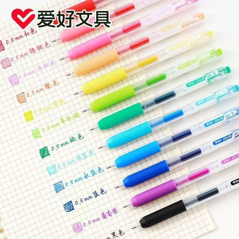 趣味のGP260ジュースペン0.5mmカラーペン、48色DIY手帳ペン、小学生用マーカーペン|undefined