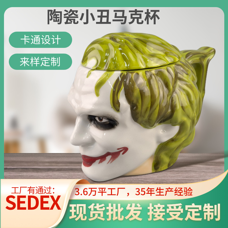 Halloween Dark Knight Taza de terror murciélago máscara de payaso Taza de agua de fiesta temática con tapa