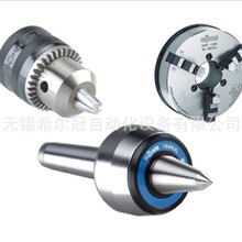 �¹�ROHM��ķSPK�н�ͷDMC125H 1262302/2 1529 ԭװ��Ʒ�ֻ�