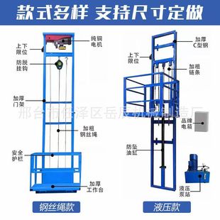 Һ��؛�������C�}����؛�C늄�����ƽ̨������ݼ���؛�������C