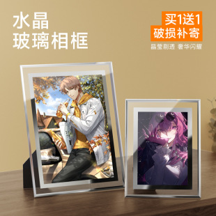 ˮ���������[̨diy������Ƭչʾ��߼��пտ�6��7ˮ���[��