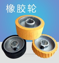 ľ���Cе��������ٶ�Ƭ䏉�݆�I��ݔ��݆�۰�֬�z݆���ω��ϰ��z