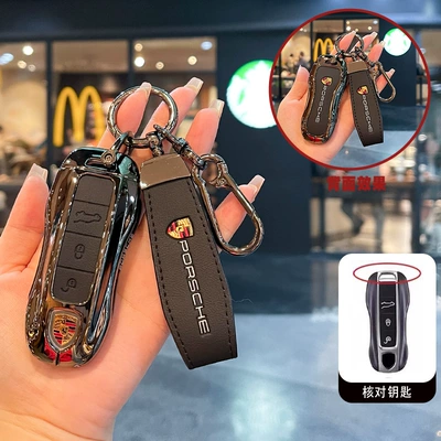 Car key bag Key Shell Panamera - model-a-3-button-gun-color-black-leather-8-figure-leather-rope-buckle