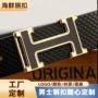 商务头层牛皮不锈钢皮带扣