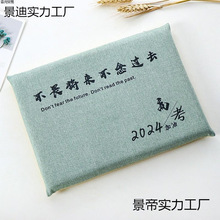 ���|�W��ӛ�����Ή|���ҷ������|�������ӹ��S���ӿɲ�ϴ���s