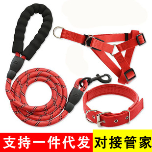 2 meters 3 meters long dog leash dog rope walking dog teddy golden retriever pet large medium and small dog dog chain