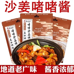 ��ҼҼ����ɳ���{ζ�u���ÏV�|�h�}�uɳ���ҏVʽ�i�ַ�ţ�{ζ����