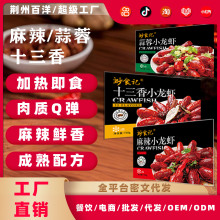 ��ȫ�W���l��3-5��������С���r�ӟἴʳ�{ζ�r750g/�в���T����