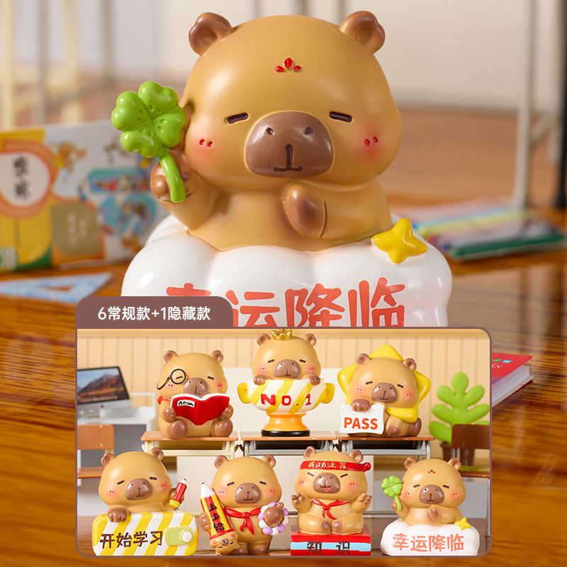 小红书同款豚门许愿农场卡通盲盒创意潮玩卡皮巴拉儿童玩具装饰品|undefined