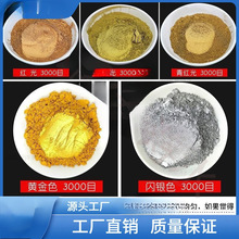 ���M���~��� �����¹��~�� ���t���ɫ�yɫ������Ϸ� ���]