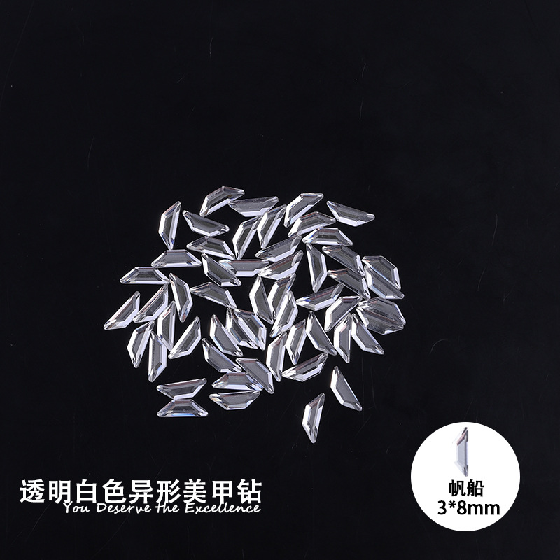 범선 3*8mm 흰색 평평한 바닥 특수 모양