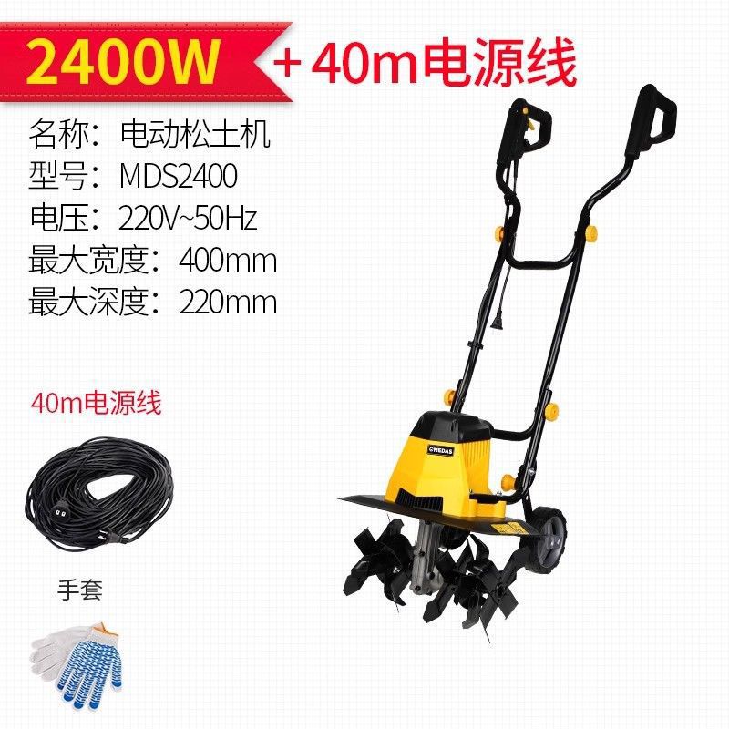 220v electrical raspador doméstico pequeño raspador rotativo raspador raspador raspador raspador micro raspador