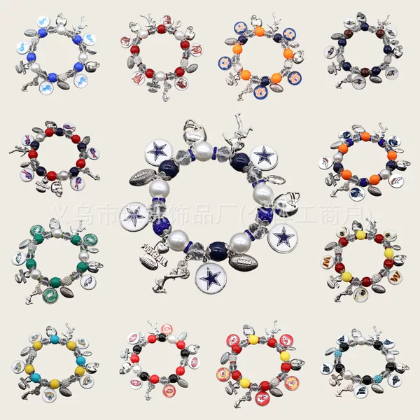 Cross-Border Best-Selling Nfl Football Team Handmade Elastic Beaded Bracelets Dallas Cowboys Kansas City Chiefs