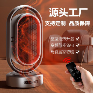 �¿�ů�L�C�k��������С̫ꖼ���С��ȡů�u�^�b��PTC�ٟ��ů��