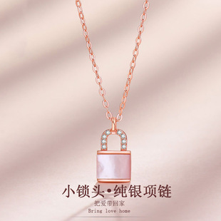 S925���yؐ���i�^��Ůԭ���OӋ�n���r��insС���p�ݾW�t�i���