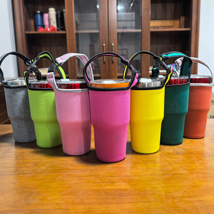 Cross-Border Spot 30oz Ice Cup Cover Diving Material Cloth Cover Car Cup Convenient Handbag 900ml