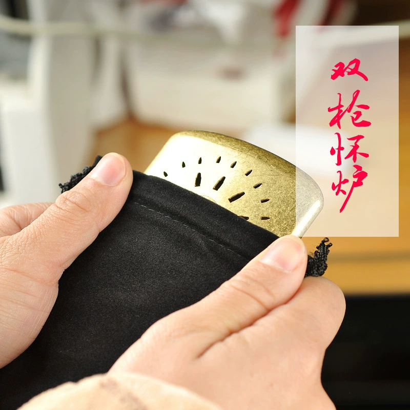 Двойной пистолет Хуай Печь катализатор медный мини-Хуай Печь