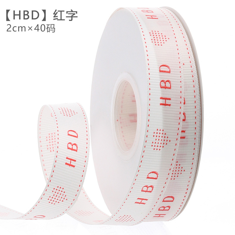 Brillante Manster Inglés material de embalaje de flores cintas cintas DIY regalo pastel de cinta florista