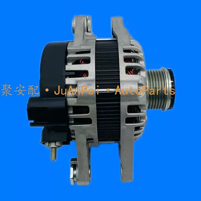 Haima Engine Hma – Generatorlar hissələri (Dinamo və detalları)